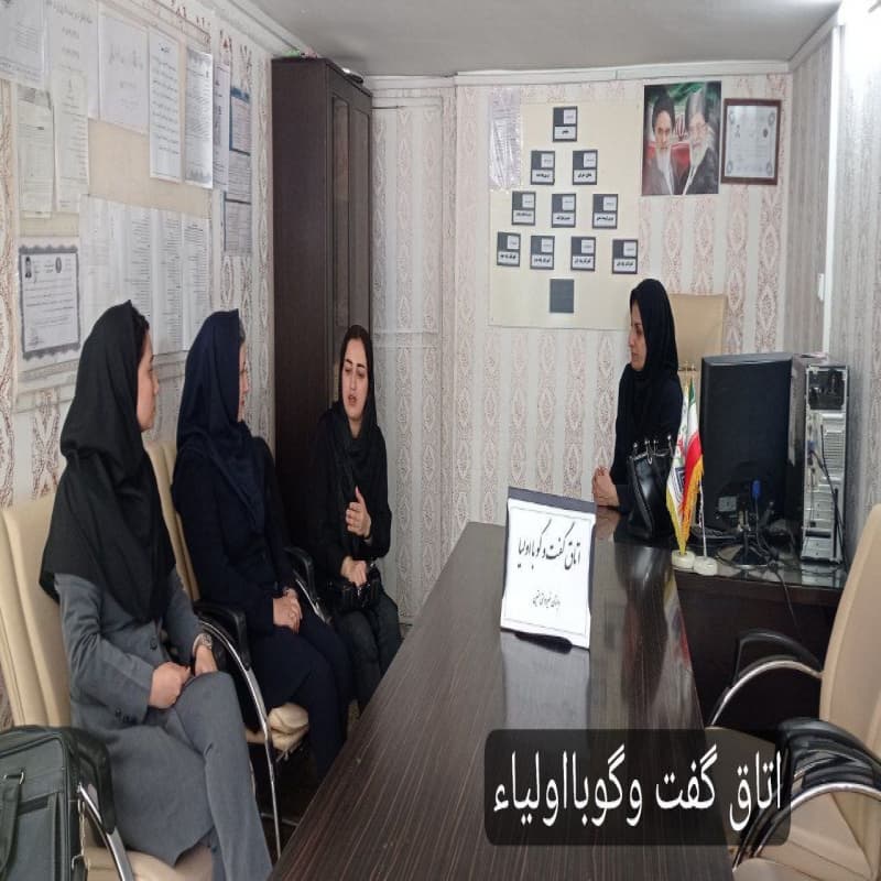 دبستان دوره اول پسرانه متین
