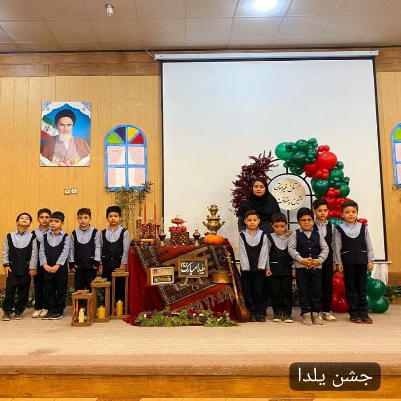 دبستان دوره اول پسرانه متین